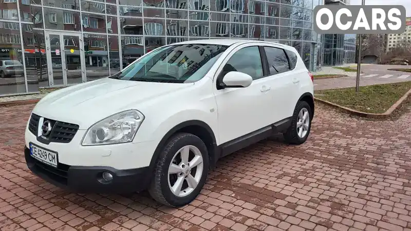 Позашляховик / Кросовер Nissan Qashqai 2008 1.5 л. Ручна / Механіка обл. Івано-Франківська, Івано-Франківськ - Фото 1/17