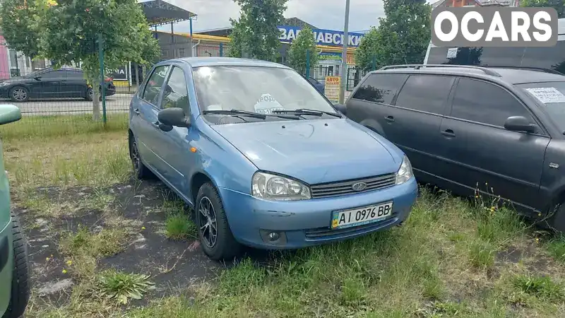 Седан ВАЗ / Lada 1118 Калина 2007 1.6 л. Ручная / Механика обл. Киевская, Буча - Фото 1/6