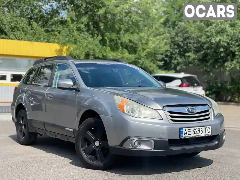 Универсал Subaru Outback 2010 2.46 л. Вариатор обл. Днепропетровская, Кривой Рог - Фото 1/21