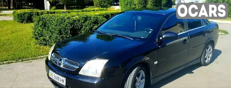 Седан Opel Vectra 2005 2.2 л. Ручная / Механика обл. Днепропетровская, Вольногорск - Фото 1/7