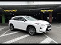 Внедорожник / Кроссовер Lexus RX 2017 2 л. Автомат обл. Киевская, Киев - Фото 1/21