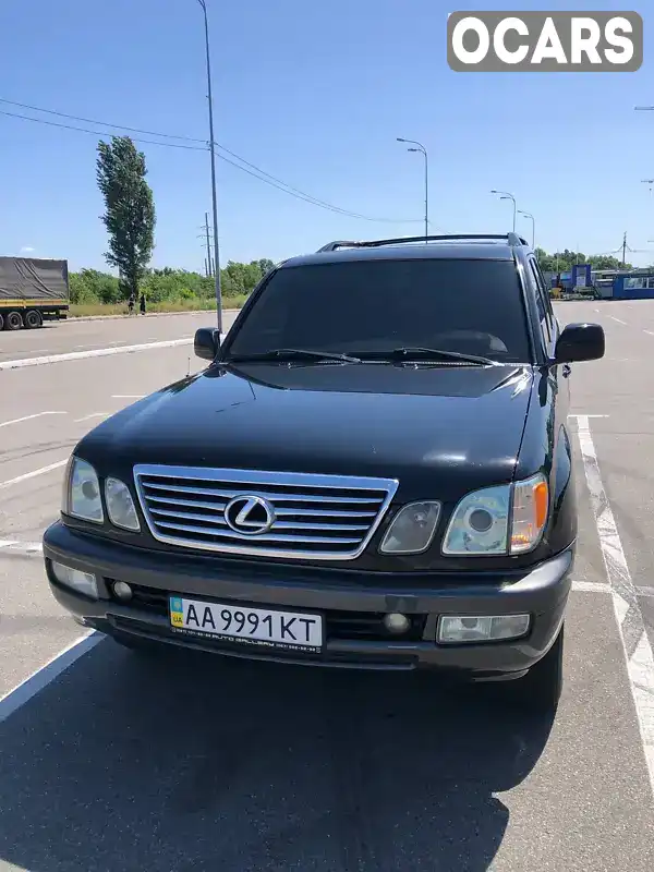 Внедорожник / Кроссовер Lexus LX 2005 4.7 л. Автомат обл. Киевская, Киев - Фото 1/15