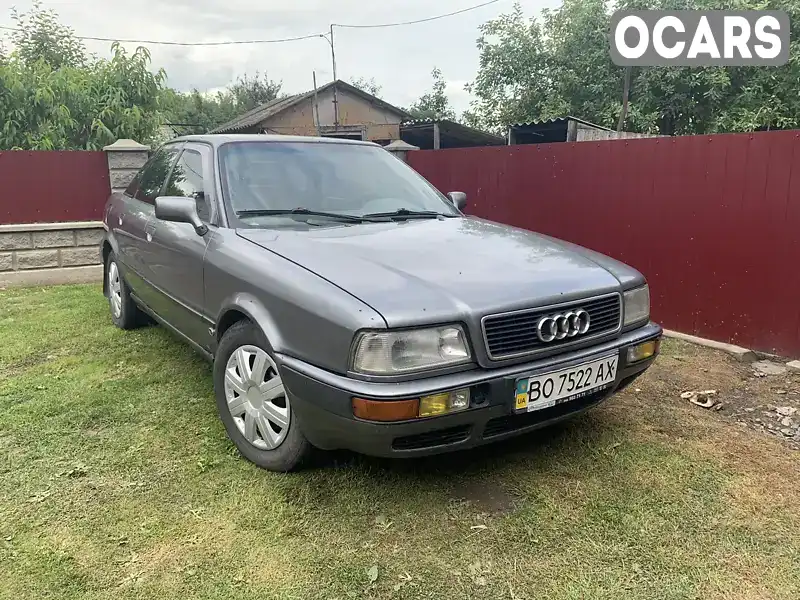 Седан Audi 80 1994 2.6 л. обл. Львівська, Львів - Фото 1/13