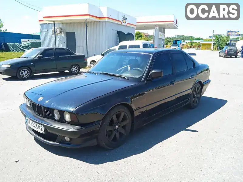 Седан BMW 5 Series 1992 2.5 л. Ручная / Механика обл. Харьковская, location.city.pisochyn - Фото 1/9