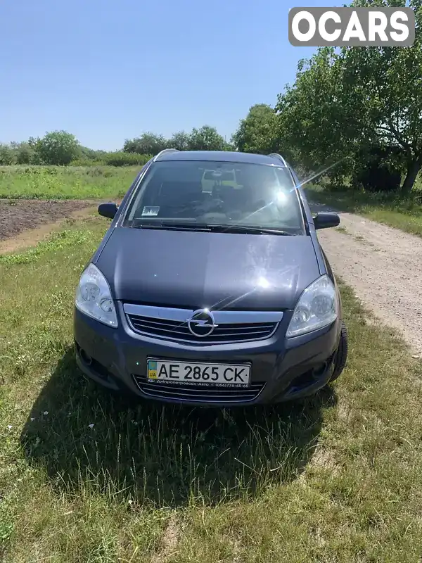 Минивэн Opel Zafira 2008 2.2 л. Ручная / Механика обл. Днепропетровская, Вольногорск - Фото 1/7