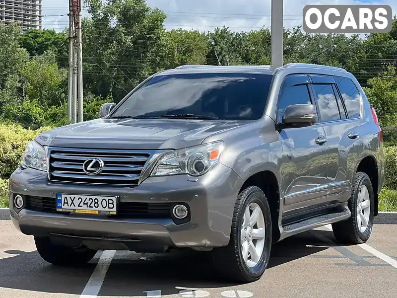 Внедорожник / Кроссовер Lexus GX 2012 4.61 л. Автомат обл. Харьковская, Харьков - Фото 1/21