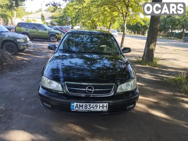 Седан Opel Omega 2003 2.5 л. Автомат обл. Житомирська, Житомир - Фото 1/15