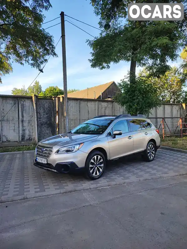 Універсал Subaru Outback 2017 2.5 л. Автомат обл. Полтавська, Лубни - Фото 1/21