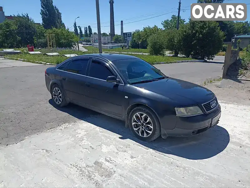 Седан Audi A6 1998 1.8 л. Ручная / Механика обл. Хмельницкая, Каменец-Подольский - Фото 1/9