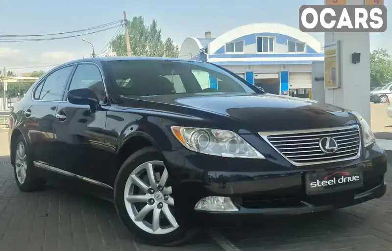 Седан Lexus LS 2007 4.61 л. Автомат обл. Миколаївська, Миколаїв - Фото 1/20