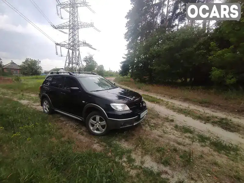 Позашляховик / Кросовер Mitsubishi Outlander 2006 null_content л. Автомат обл. Харківська, Зміїв - Фото 1/12