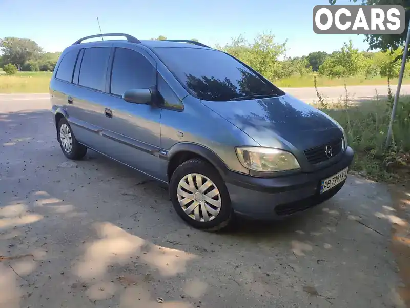 Мінівен Opel Zafira 2001 1.8 л. Ручна / Механіка обл. Вінницька, Вінниця - Фото 1/21