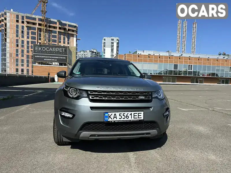 Позашляховик / Кросовер Land Rover Discovery Sport 2017 2 л. Автомат обл. Київська, Київ - Фото 1/16