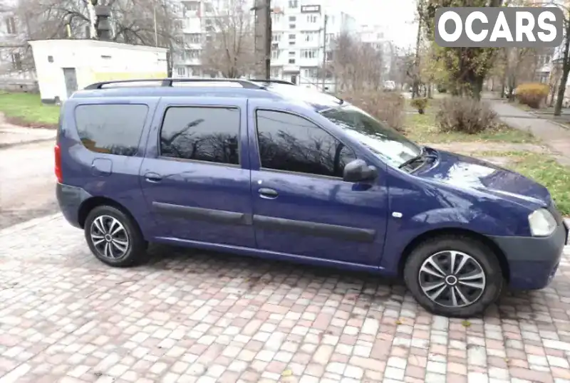 Седан Dacia Logan 2007 null_content л. Ручная / Механика обл. Кировоградская, Кропивницкий (Кировоград) - Фото 1/8