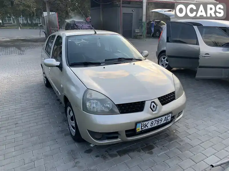 Седан Renault Clio 2006 1.4 л. Ручная / Механика обл. Ровенская, Ровно - Фото 1/21