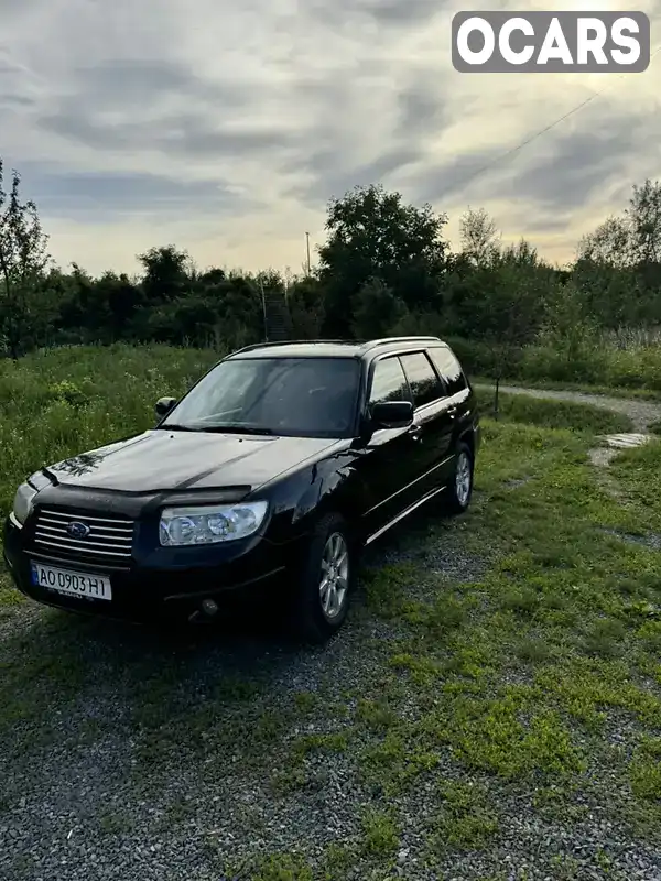 Позашляховик / Кросовер Subaru Forester 2007 1.99 л. Автомат обл. Закарпатська, Ужгород - Фото 1/12