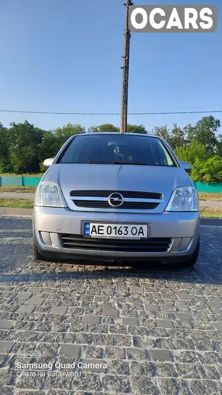 Микровэн Opel Meriva 2005 1.6 л. Ручная / Механика обл. Днепропетровская, Днепр (Днепропетровск) - Фото 1/8