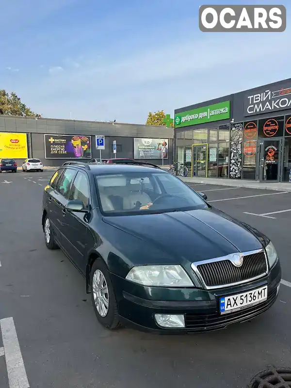 Универсал Skoda Octavia 2006 1.9 л. Ручная / Механика обл. Киевская, Буча - Фото 1/13