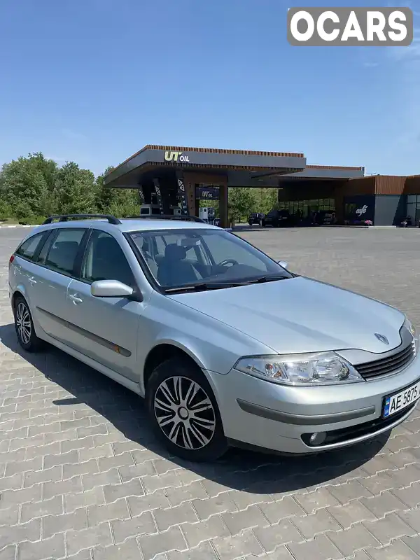 Универсал Renault Laguna 2003 1.78 л. Ручная / Механика обл. Днепропетровская, Днепр (Днепропетровск) - Фото 1/18