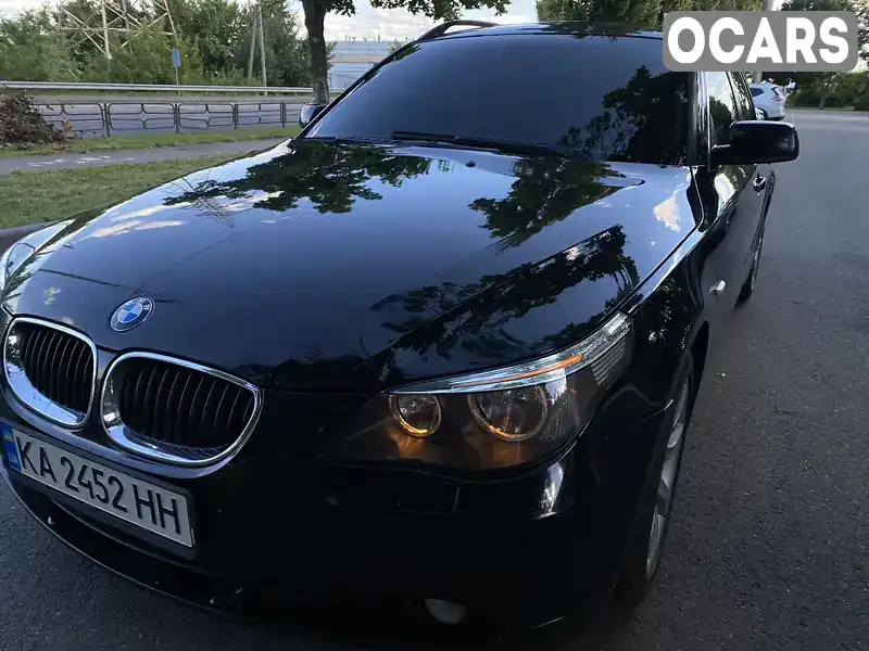 Универсал BMW 5 Series 2004 2.5 л. Автомат обл. Киевская, Вышгород - Фото 1/21