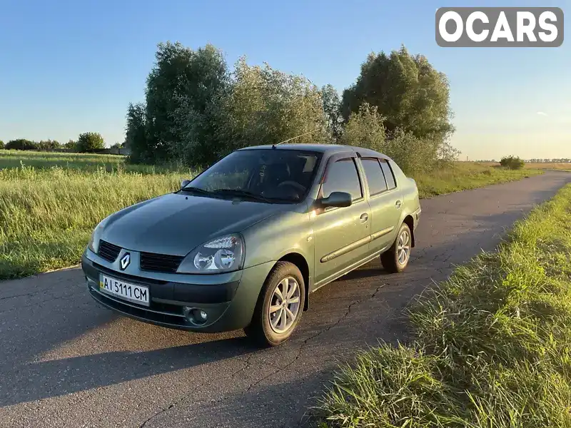 Седан Renault Clio Symbol 2005 1.4 л. Ручная / Механика обл. Киевская, Бровары - Фото 1/21