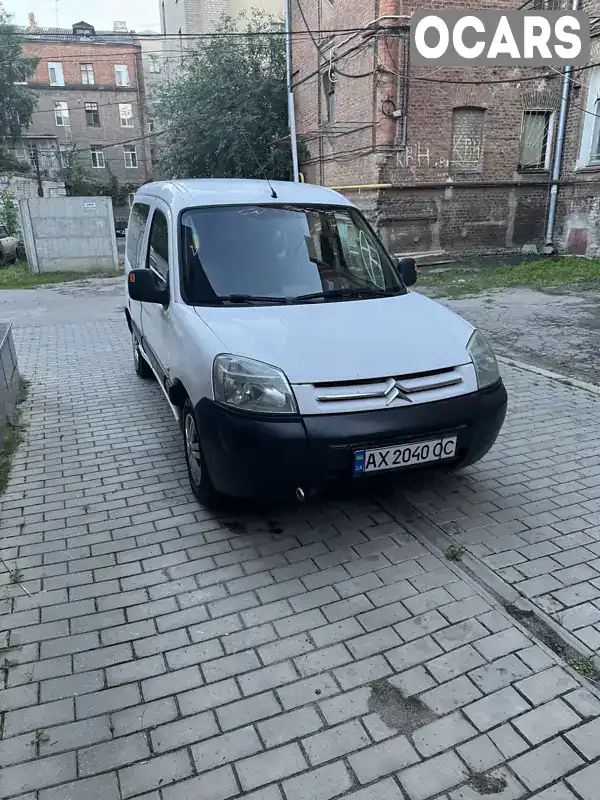 Минивэн Citroen Berlingo 2004 1.87 л. Ручная / Механика обл. Харьковская, Харьков - Фото 1/8