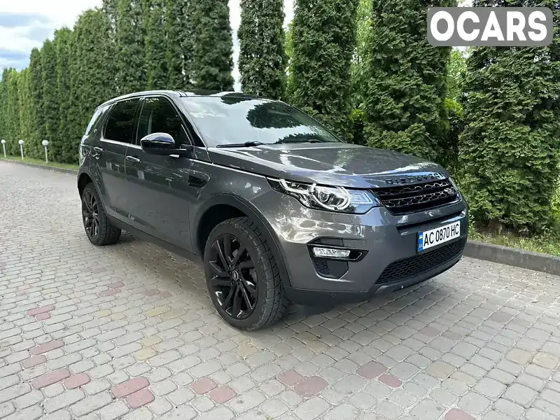 Внедорожник / Кроссовер Land Rover Discovery Sport 2016 2 л. Автомат обл. Волынская, Луцк - Фото 1/21