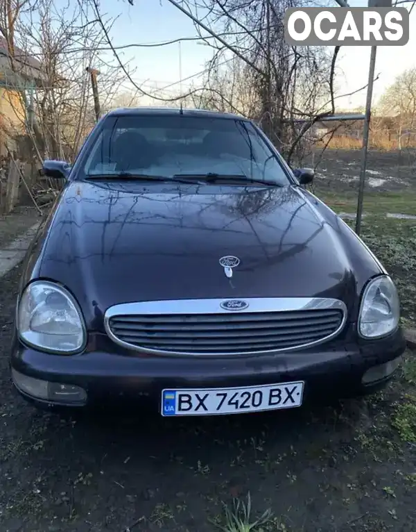 Седан Ford Scorpio 1995 2 л. Ручная / Механика обл. Хмельницкая, Каменец-Подольский - Фото 1/12