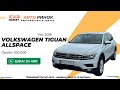 Позашляховик / Кросовер Volkswagen Tiguan Allspace 2019 1.98 л. Автомат обл. Київська, Київ - Фото 1/21