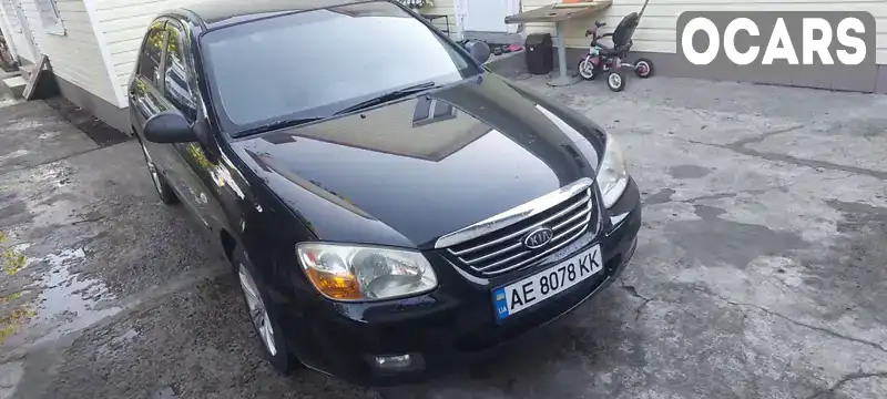 Седан Kia Cerato 2007 1.59 л. Ручная / Механика обл. Днепропетровская, Днепр (Днепропетровск) - Фото 1/15