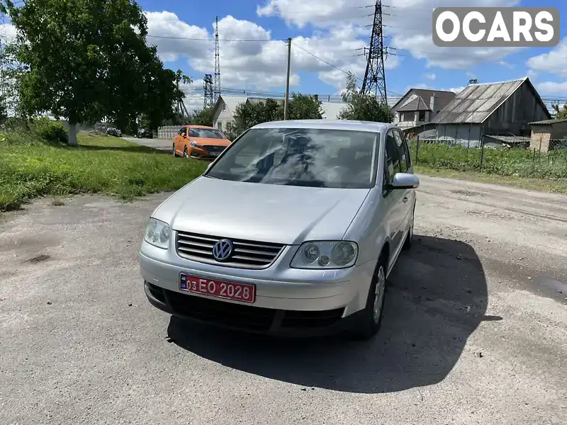 Минивэн Volkswagen Touran 2006 1.6 л. Ручная / Механика обл. Волынская, Луцк - Фото 1/21