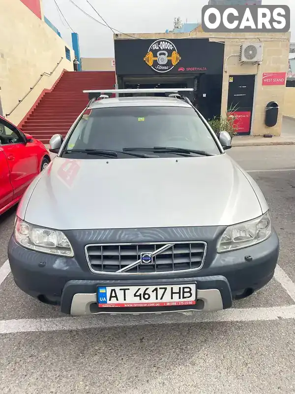 Универсал Volvo XC70 2006 2.4 л. Автомат обл. Ивано-Франковская, Ивано-Франковск - Фото 1/16