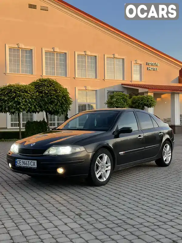 Лифтбек Renault Laguna 2003 2.2 л. Ручная / Механика обл. Черновицкая, Черновцы - Фото 1/17