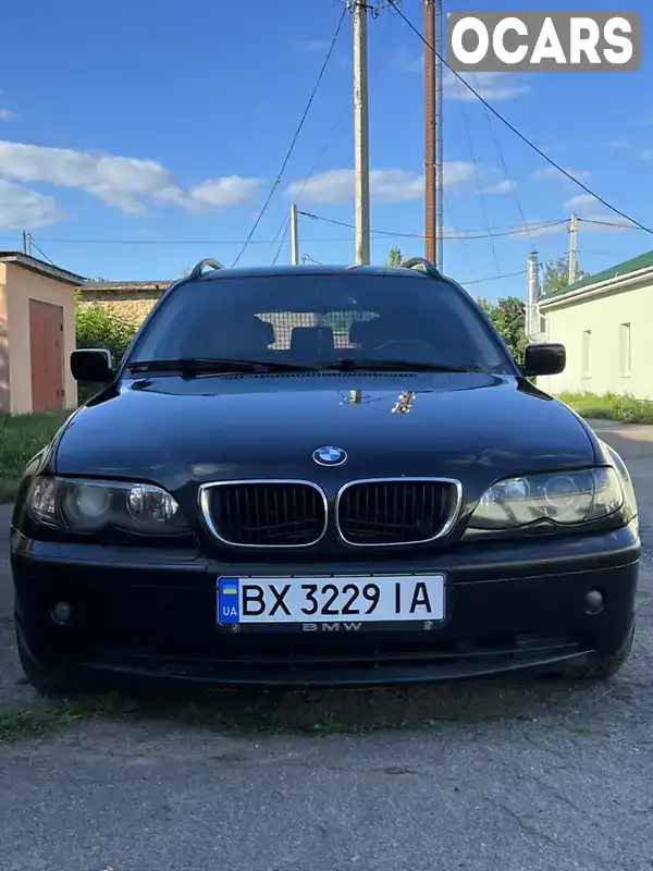 Універсал BMW 3 Series 2001 2 л. Ручна / Механіка обл. Рівненська, Острог - Фото 1/13