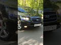 Позашляховик / Кросовер Hyundai Santa FE 2008 2.2 л. Ручна / Механіка обл. Вінницька, Вінниця - Фото 1/19