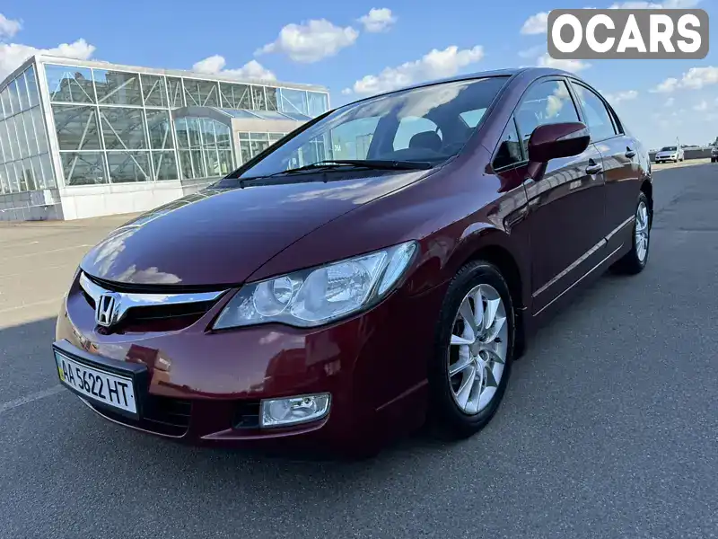 Седан Honda Civic 2008 1.8 л. Автомат обл. Киевская, Киев - Фото 1/19