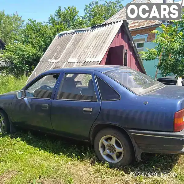 Седан Opel Vectra 1989 2 л. Ручная / Механика обл. Сумская, Сумы - Фото 1/5