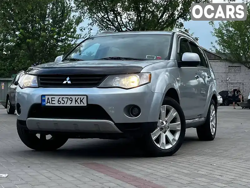 Внедорожник / Кроссовер Mitsubishi Outlander 2008 2.36 л. Вариатор обл. Днепропетровская, Днепр (Днепропетровск) - Фото 1/20