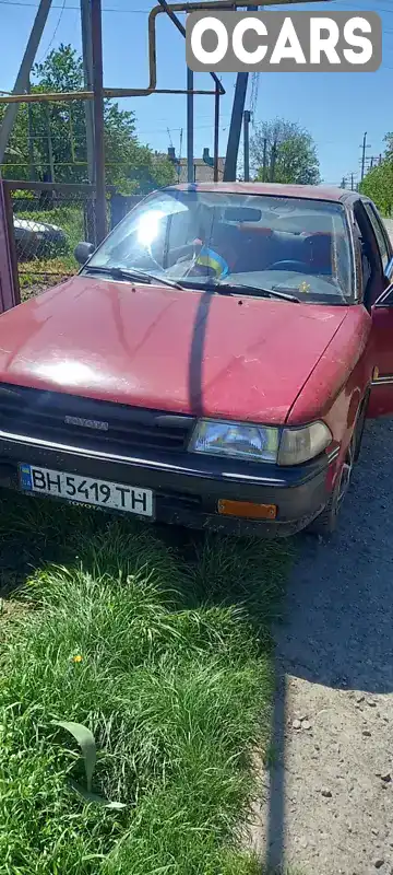 Седан Toyota Carina 1991 1.6 л. Ручна / Механіка обл. Одеська, Одеса - Фото 1/19