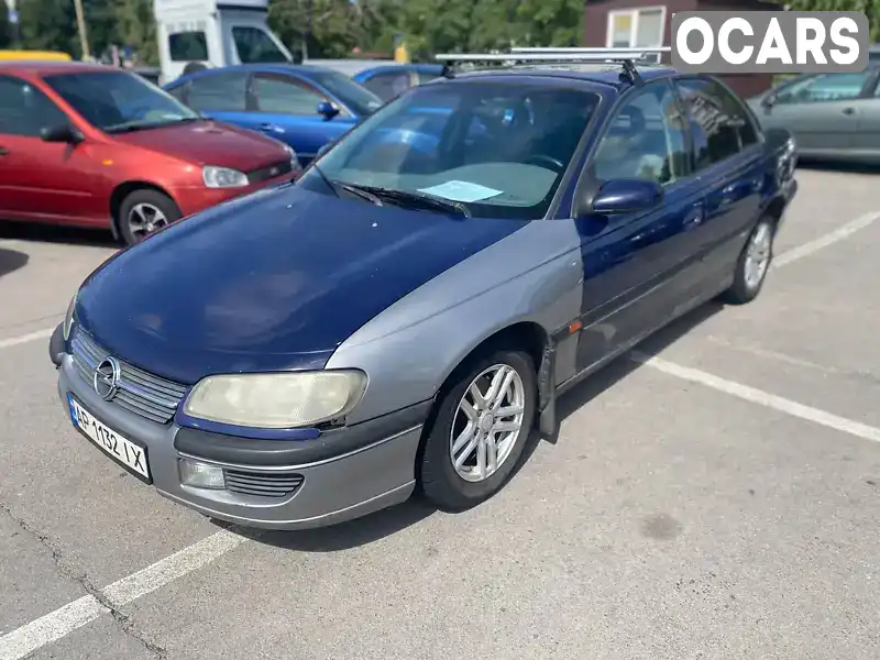 Седан Opel Omega 1994 null_content л. Ручна / Механіка обл. Запорізька, Запоріжжя - Фото 1/10