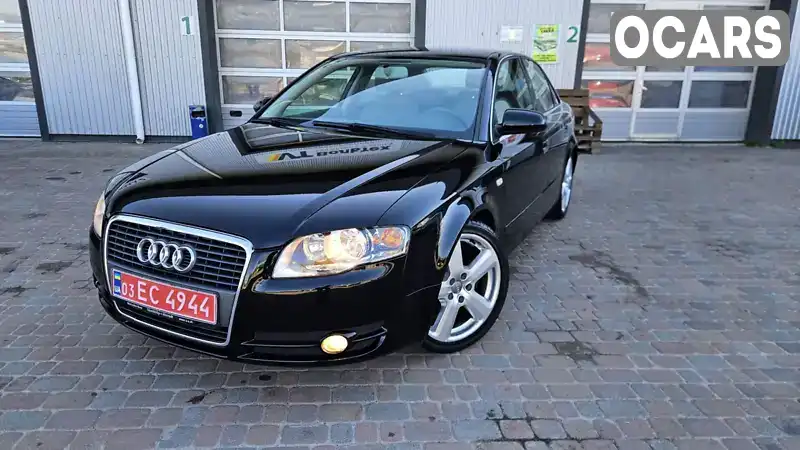 Седан Audi A4 2007 1.6 л. Ручна / Механіка обл. Рівненська, Сарни - Фото 1/21