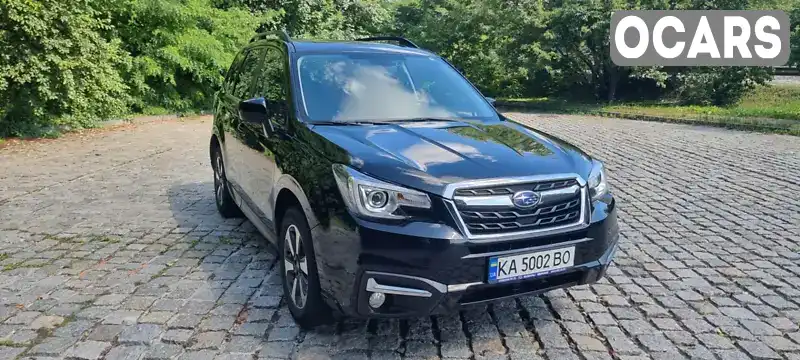 Позашляховик / Кросовер Subaru Forester 2018 2.5 л. Варіатор обл. Київська, Київ - Фото 1/21