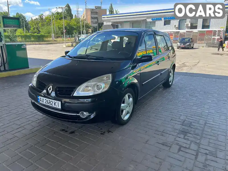 Минивэн Renault Scenic 2006 2 л. Ручная / Механика обл. Харьковская, Харьков - Фото 1/21