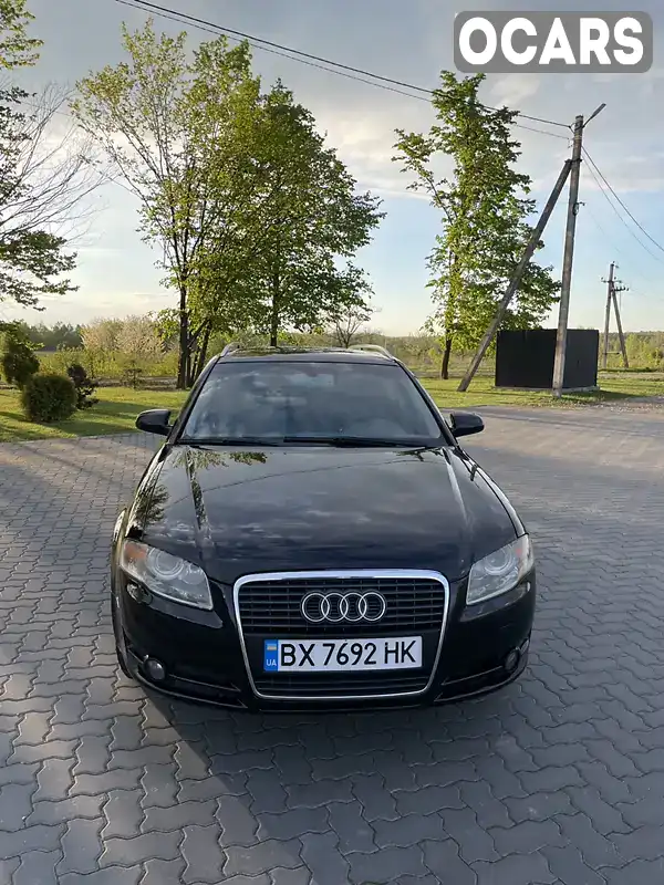 Універсал Audi A4 2004 1.97 л. Ручна / Механіка обл. Івано-Франківська, Коломия - Фото 1/5