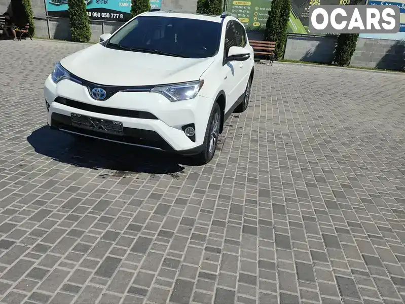 Позашляховик / Кросовер Toyota RAV4 2017 2.49 л. обл. Кіровоградська, Кропивницький (Кіровоград) - Фото 1/21