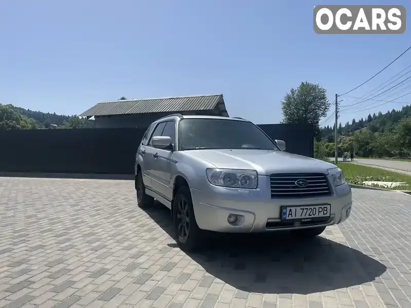 Внедорожник / Кроссовер Subaru Forester 2006 1.99 л. Ручная / Механика обл. Львовская, Сколе - Фото 1/21