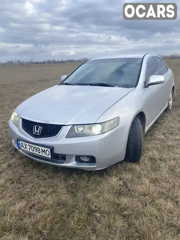 Седан Honda Accord 2003 2 л. Автомат обл. Харківська, Харків - Фото 1/7