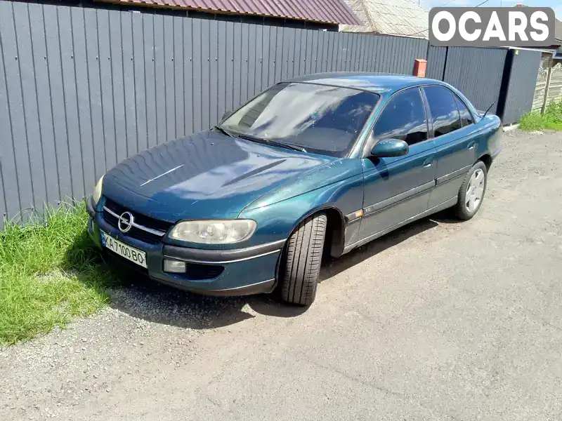 Седан Opel Omega 1996 2 л. Ручная / Механика обл. Киевская, Иванков - Фото 1/15