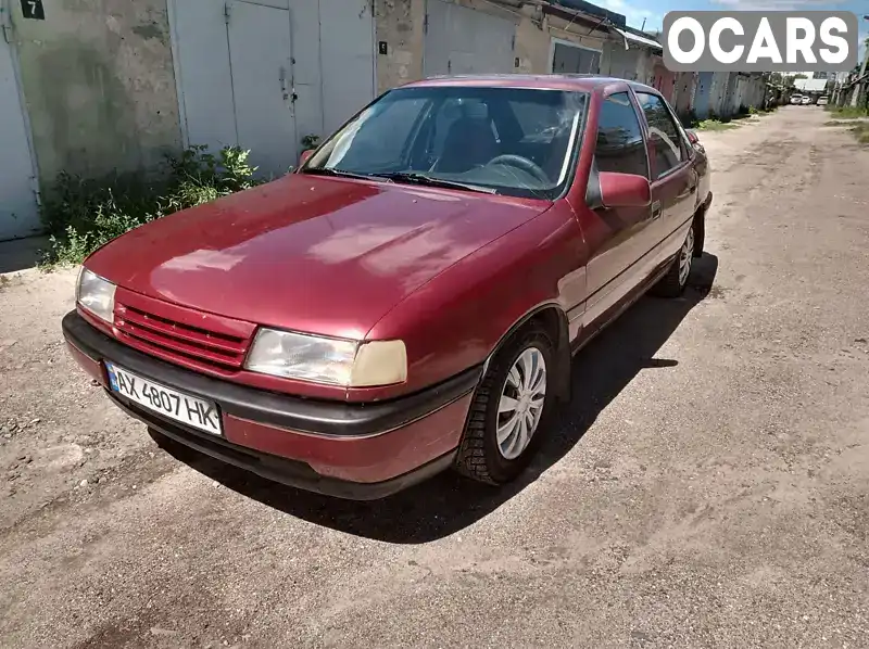 Седан Opel Vectra 1991 2 л. Ручная / Механика обл. Харьковская, Харьков - Фото 1/20