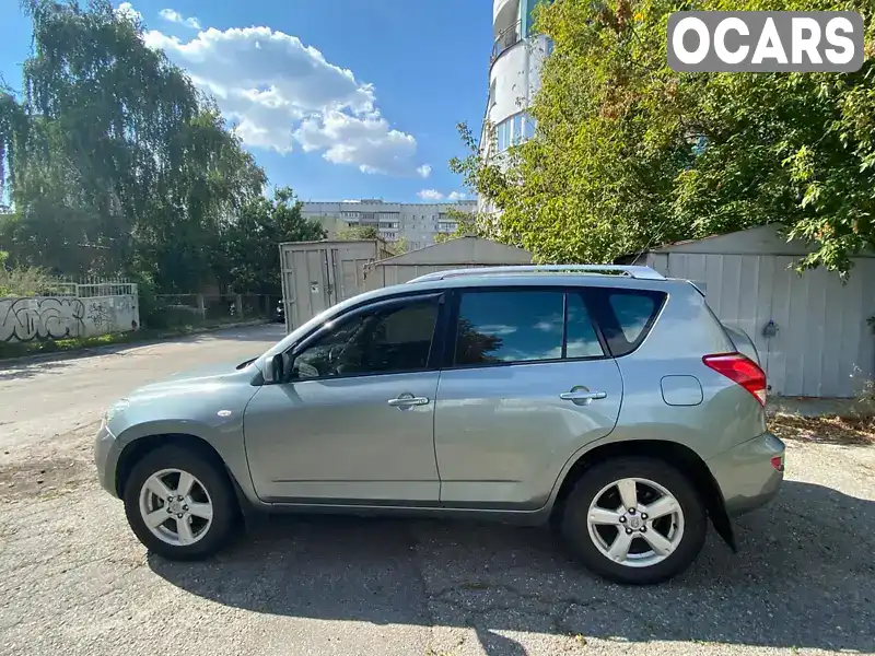 Позашляховик / Кросовер Toyota RAV4 2006 2 л. Автомат обл. Харківська, Харків - Фото 1/8